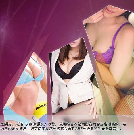 成人卡通影片分享大胸部美女圖